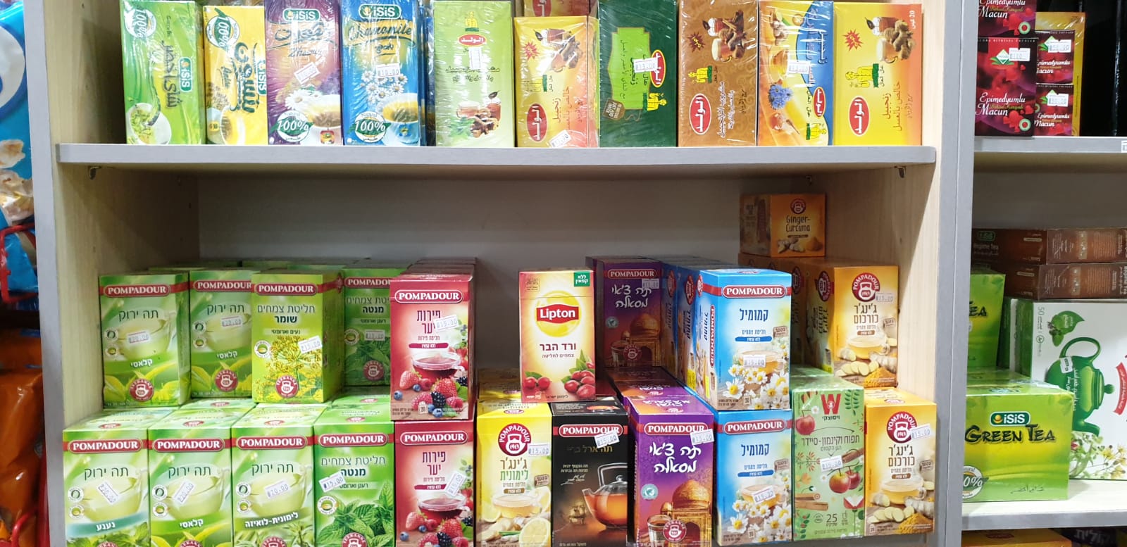 WhatsApp Image 2019-05-02 at 8.47.07 PM.jpeg.jpeg